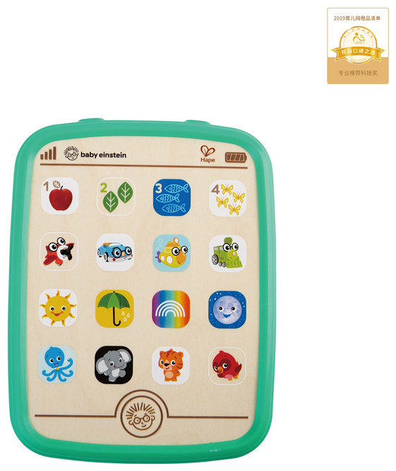 Hape Magic Touch Curiosity Tablet™ Wooden Musical Toy 80085 μόνο με 19.85 €!