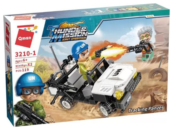 Qman Τουβλάκια Thunder Mission 3210-1 Tracking Panzer 119τμχ για 6 ...