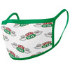 Pyramid International Pyramid Friends (Central Perk Logos) Mask - 2pack Face Covers (Gp85573)