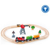 Hape  Cargo Delivery Loop E3731