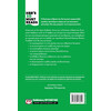 Ψυχογιός 24569 Hbr's ten Must Reads - Διοικηση Ανθρωπινου Δυναμικου