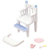 Sylvanian Families Baby High Chair 5221