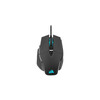 Corsair m65 rgb Ultra Tunable fps Gaming Mouse-Μαύρο ch-9309411-eu2