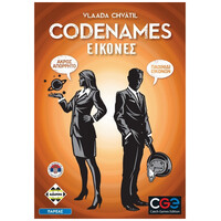 Επιτραπέζιο Codenames Pictures Κωδική Ονομασία Εικόνες (Kaissa)