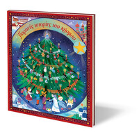 Ψυχογιός 23637 Γιορτινες Ιστοριες του Κοσμου