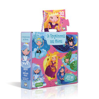 Ψυχογιός 24929 οι Πριγκιπισσες τησ Φυσης - Βιβλιο και Μεγαλο Παζλ (30 Τμχ.)