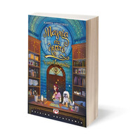 Ψυχογιός 25008 το Μαγικο Ζαχαροπλαστειο 6 - Μαγεια στο Λεπτο