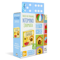 Ψυχογιός 25994 Παιζω και Μαθαινω: Ντομινο - Σχηματα