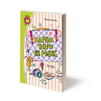 Ψυχογιός 17828 Καρδια Πανω σε Ροδες