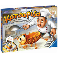 Επιτραπέζιο Ravensburger Κατσαρίδα (21338)