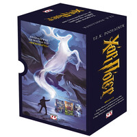 Ψυχογιός 26655 Κασετινα Χαρι Ποτερ 1-3