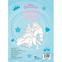 Μίνωας Πριγκίπισσες, Βάζω Χρώμα και Κολλάω