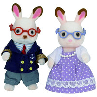 Sylvanian Families Chocolate Rabbit Grand Parents 5190
