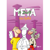Πατάκης η ζωή Μετά (Επίτομο)