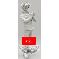 Banpresto Jukon no Kata: Jujutsu Kaisen - Megumi Fushiguro (Ver:a) Statue (16cm) (18612)