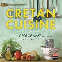 Λιβάνη CRETAN CUISINE “over the years”