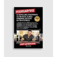 Keybooks #AskGaryVee