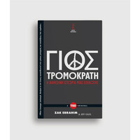 Keybooks [title]
