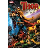 Οξύ Thor-O Πρωτος Κεραυνος A'