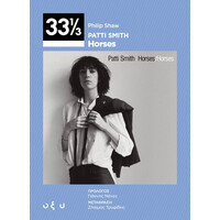 Οξύ Patti Smith – Horses