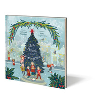 Ψυχογιός 27593 στη Γειτονια των Χριστουγεννων