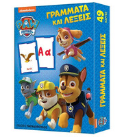 Εκδόσεις Παπαδόπουλος Παιχνιδοκαρτες Paw Patrol – Γραμματα Και Λεξεις
