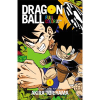 Viz Media Dragon Ball Full Color Saiyan Arc, Vol. 1