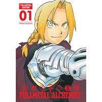 Viz Media Fullmetal Alchemist, Fullmetal Edition, Vol. 1