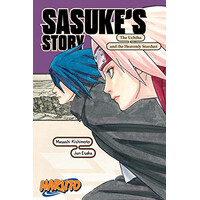Viz Media Naruto Sasuke Story, Uchiha Heavenly Stardust