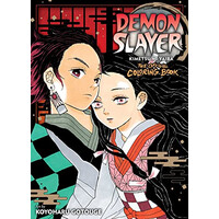 Viz Media Demon Slayer: Kimetsu No Yaiba: The Official Coloring Book