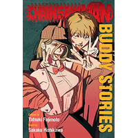 Viz Media Chainsaw Man Buddy Stories