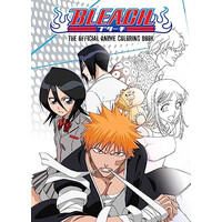 Viz Media Viz Media Βιβλίo Ζωγραφικής Coloring Book