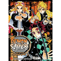 Viz Media Demon Slayer: Kimetsu No Yaiba: The Official Coloring Book 2