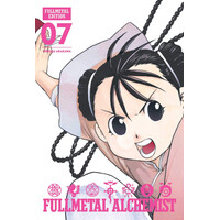 Viz Media Fullmetal Alchemist, Fullmetal Edition, Vol. 7
