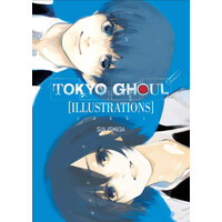 Viz Media Tokyo Ghoul Illustrations