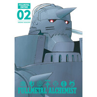 Viz Media Fullmetal Alchemist, Fullmetal Edition, Vol. 2