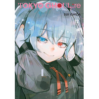 Viz Media Tokyo Ghoul: Re, Vol. 12