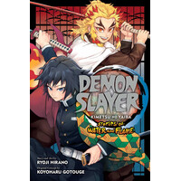 Viz Media Demon Slayer: Kimetsu No Yaiba--Stories Of Water And Flame
