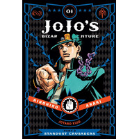 Viz Media Jojo'S Bizarre Adventure, Stardust Crusaders Part 3 - Vol. 1