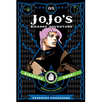 Viz Media Jojo'S Bizarre Adventure: Part 3--Stardust Crusaders, Vol. 5