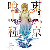 Viz Media Tokyo Ghoul, Vol. 3