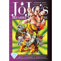 Viz Media Jojo'S Bizarre Adventure: Part 4--Diamond Is Unbreakable, Vol. 6