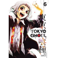 Viz Media Tokyo Ghoul, Vol. 6