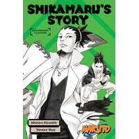Viz Media Naruto, Shikamaru'S Story--Mourning Clouds