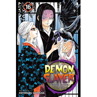 Viz Media Demon Slayer, Kimetsu No Yaiba, Vol. 16