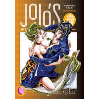Viz Media Jojo'S Bizarre Adventure: Part 5 - Golden Wind, Vol. 4