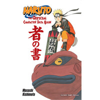 Viz Media Naruto, Official Character Dpa