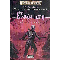 Anubis Forgotten Realms Εξοντωση