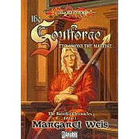 Anubis Dragonlance The Raistlin Chronicles Βιβλιο 1: Στο Αμονι Της Μαγειας