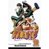 Anubis Naruto 10: Ενας Σπουδαιος Νιντζα